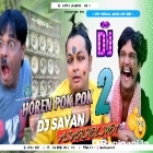 Horen Pok Pok 2 ( Sambalpuri Style Mix ) by Dj Sayan Asansol